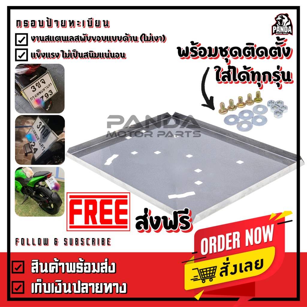 My Image 6
