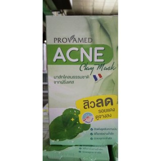 Provamed Acne Ckay Mask