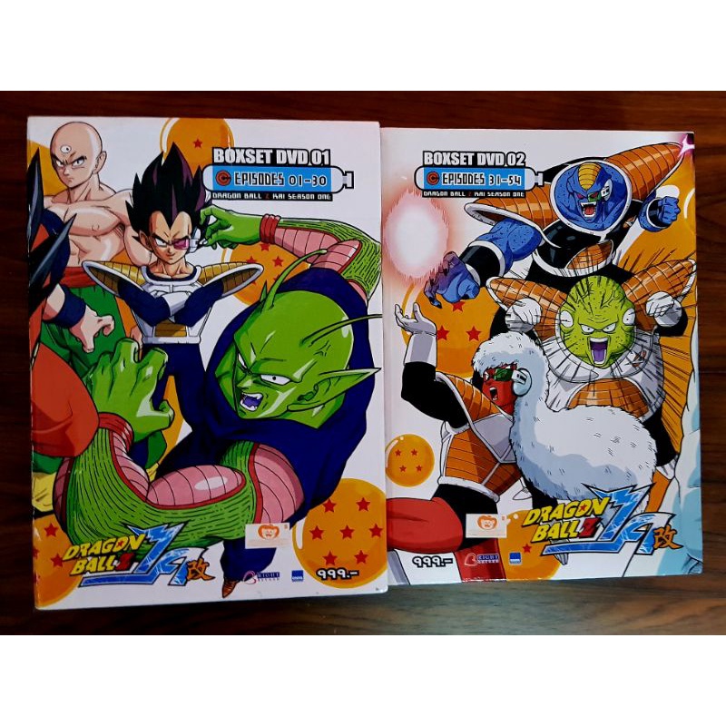 [ANIME] DRAGON BALL Z KAI ดราก้อนบอล DVD BOXSET