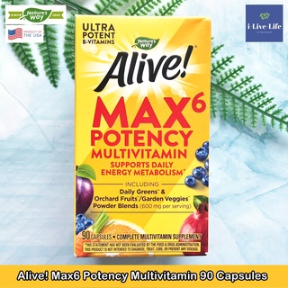 Natures Way -  Alive! Max6 Potency Multivitamin 90 Capsules อาหารเสริมวิตามินรวม