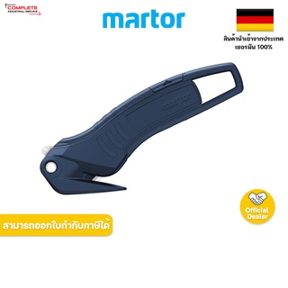 มีดคัตเตอร์เซฟตี้ MARTOR SECUMAX 320 MDP NO.32000771.02