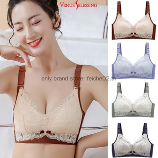 บราญี่ปุ่น บราลูกไม้ มีคุณภาพดี ไร้โครง กางเกงในแยกนะค่ะ90% latex cup bra 0.3CM ultra-thin lace bra plus bra D-cup womens non-wire adjustable bra, breathable gathering, large breasts, small bra