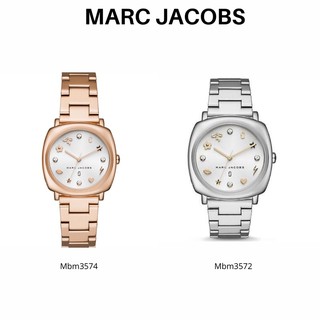 พร้อมส่ง นาฬิกา marc jacobs ของแท้💯 ผ่อน0% สูงสุด10 เดือน ฟรีไม่มีค่าธรรมเนียม