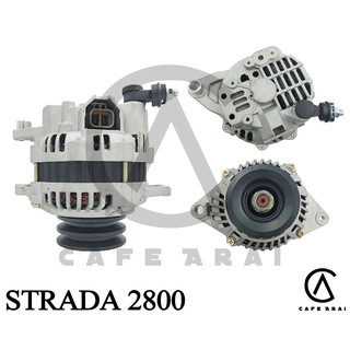 ไดชาร์จ MITSUBISHI STRADA 2800 12V รีบิ้ว (Rebuilt)