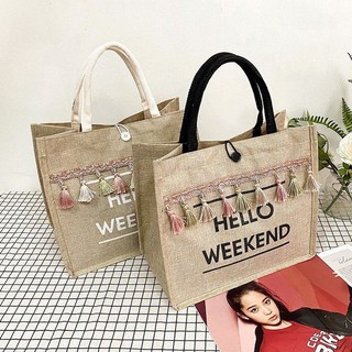 #OK0042 กระเป๋าผ้ากระสอบ พู่ห้อย HELLO WEEKEND