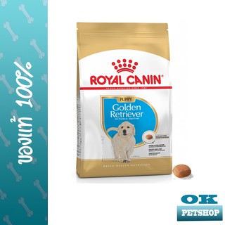 ROYAL CANIN GOLDEN  PUPPY   12KG ลูกสุนัขพันธุ์โกลเด้น