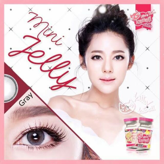 คอนแทคเลนส์รุ่น mini jelly gray