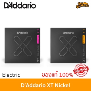 DAddario XT Nickel Extend Life ทนทานพิเศษ แด๊ดดาริโอ้ สายกีต้าร์ไฟฟ้า เบอร์ 9 10