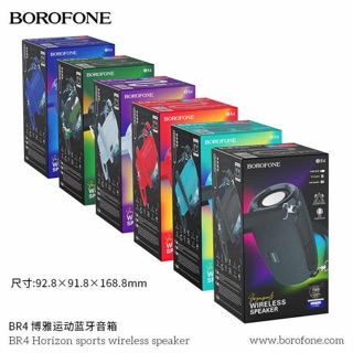 Borofone BR4 ,BT V5.0 แบตเตอรี่ 500mAh พร้อมส่ง