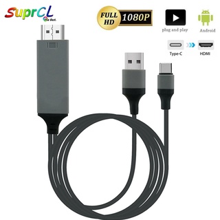 อะแดปเตอร์สายเคเบิล Type C ยาว 2 ม. สําหรับโทรศัพท์มือถือ Android เป็นทีวี USB C HDTV Dell Asus Samsung S21 S20 S9 S10 Plus Note 20 Huawei