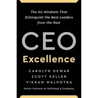 หนังสือ Ceo Excellence