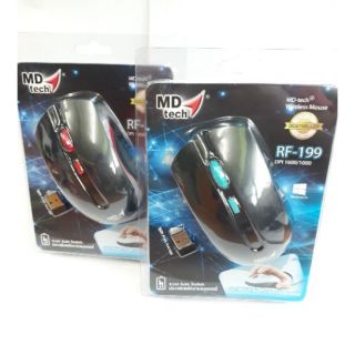 MOUSE WIRELESS MD-RF199 USB เม้าส์ไร้สาย