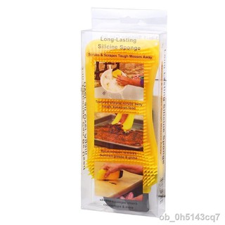 ฟองน้ำ ซิลิโคน 3in1 Sponge Silicone รุ่น 3in1Sponge-05d-J1
