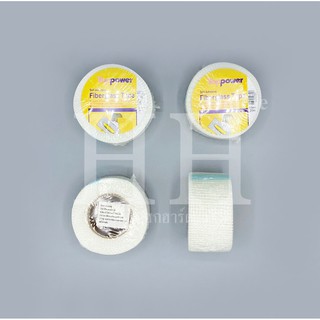 เทปผ้าฉาบไฟเบอร์ ผ้าฉาบฝ้า ผ้ายิปซั่ม ตาข่ายไฟเบอร์ เทปกาว ตรา GOLD SWAN ขนาด 50mm*20M