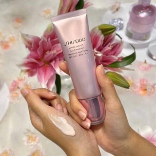 Shiseido White Lucent Brightening Day Emulsion 50ml.