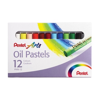 สีชอล์คเพนเทล Pentel Oil Pastel (กล่อง 12 สี) เสริมสร้างพัฒนาการ เหมาะสำหรับเด็ก