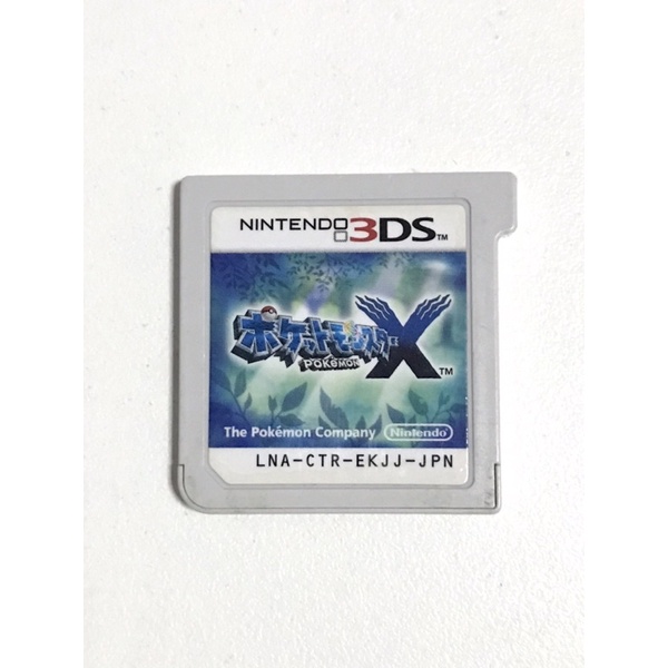 Pokemon x Nintendo 3ds (มือ2)