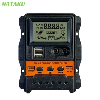 Nataku โซล่าชาร์จเจอร์ คอนโทรลเลอร์ 10A 20A 30A solar charger controller DC 12V/24V แบบ PWM มีจอแสดงผล พร้อม 2USB