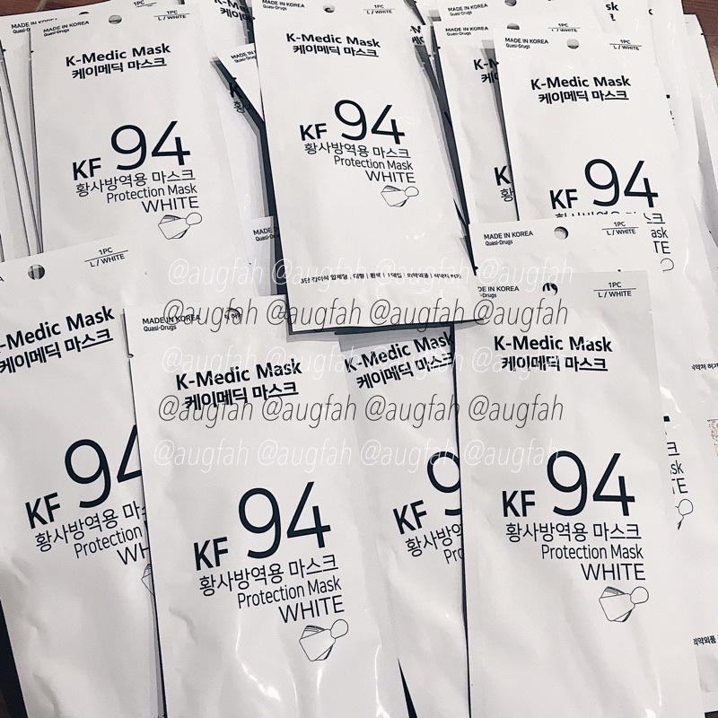 พร้อมส่ง!! KF94 mask K-medic สีขาวแยกซองละ1ชิ้น