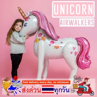 ลูกโป่งยูนิคอน ลูกโป่งunicorn ฟอยล์Unicorn ฟอยล์ยูนิคอน ฟอยล์ม้ายูนิคอน ฟอยล์พาสเทล Unicorn ฟอยล์โพนี่ ลูกโป่งวันเกิด