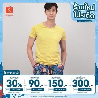 [ลดเพิ่ม 70฿ โค้ด INC1SM1] Tepp Simply เสื้อยืด Artist Tee รหัส TATOFT101 ผ้าCotton แท้ 100%