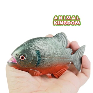 Animal Kingdom - โมเดลสัตว์ ปลาปิรันย่า ขนาด 12.00 CM (จากสงขลา)