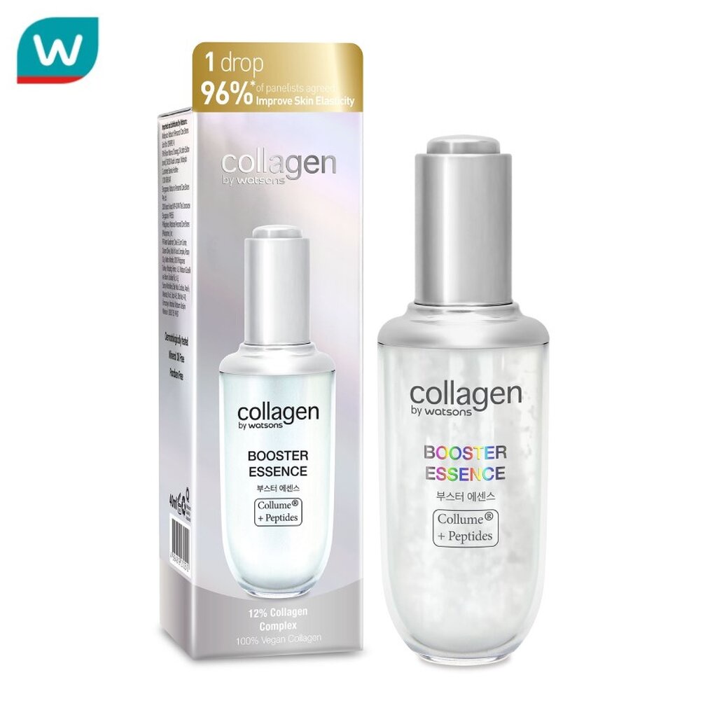 Collagen by Watsons คอลลาเจน บาย วัตสัน บูสเตอร์ เอสเซ้นส์ 40มล.