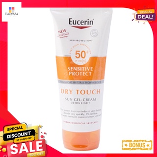 ยูเซอรินซันบอดี้ดรายทัชเอสพีเอฟ50+200มลEUCERIN SUN BODY DRY TOUCH SPF50+ 200 ML