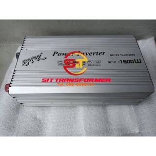 Power Inverter DC 12V To 220V 1500Watt