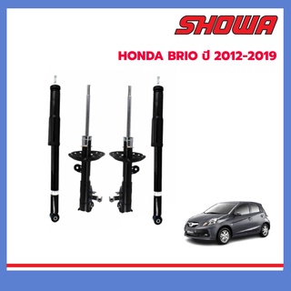 SHOWA โช๊คอัพ HONDA BRIO ปี 2012-2019 ฮอนด้า บริโอ้ แท้ติดรถฮอนด้า