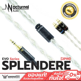 สายอัพเกรดหูฟัง NocturnaL Audio Splendere Litz หัว 3.5mm.