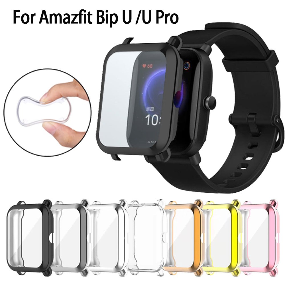 เคส เคสกันกระแทก Amazfit Bip 6 GTS 4 Bip U Pro เคสนาฬิกา กันกระแทก สำหรับ Amazfit Bip 6 5 GTS 4 สมาร์ทวอทช์