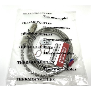 THERMOCOUPLE  K   PNC-02  มีรุ่น สาย 2M 3M แบบมีเกลียวล๊อก