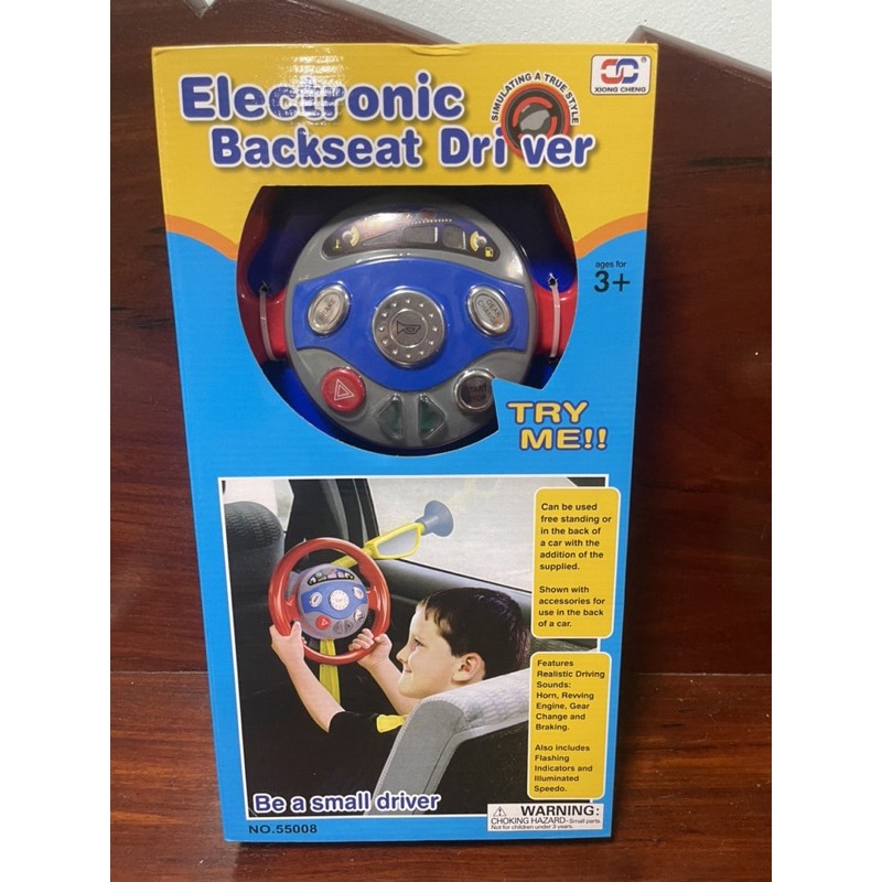 พวงมาลัยหัดขับ ติดกระจก มีเสียง มีไฟ Electronic Backseat Driver ชุดฝึกหัดขับของเด็กเล่น หมุนพวงมาลัยได้จริง