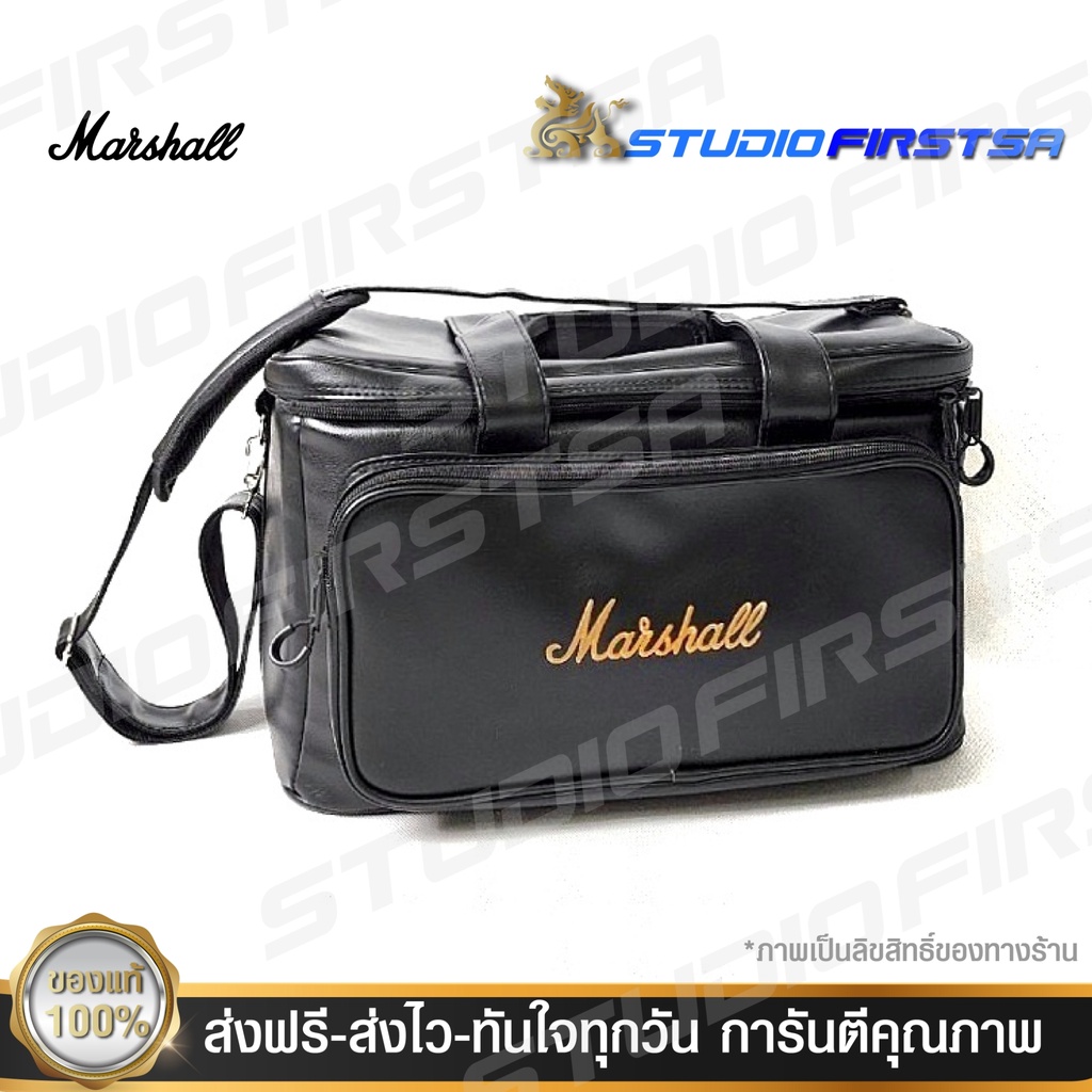กระเป๋าใส่ลำโพง Marshall Stanmore ตรงรุ่น(หนังกันน้ำ) สต็อคในไทย!