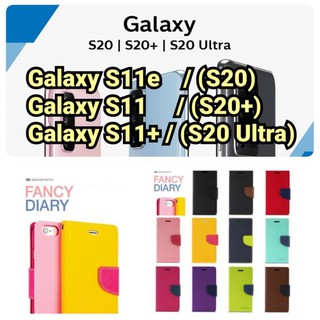 MERCURY Goospery FANCY DIARY CASE เครสฝาผับ ใส่นามบัตร (ของแท้100%) สำหรับ Samsung Galaxy S11 / S11e / S11 Plus