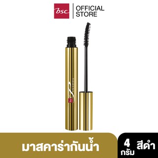 BSC PND PERFECTION COATING MASCARA 4 กรัม มาสคาร่าสูตรพิเศษ ผสาน Super Fiber ช่วยต่อขนตาให้ยาวเรียงเส้นแผ่กระจาย