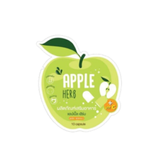 Green Apple Herb Detox ดีท็อกซ์ กรีนแอปเปิ้ลเฮิร์บ ดีท็อกแอปเปิ้ล  [1 ซอง ]