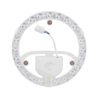 หลอด LED LUMAX CEILING SET ECO PLUS 20 วัตต์ DAYLIGHT