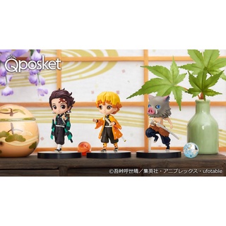 BANPRESTO DEMON SLAYER: KIMETSU NO YAIBA Q POSKET PETIT VOL.6