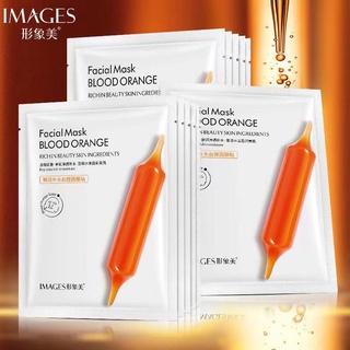 มาสก์หน้าส้มสีเลือด วิตามินซีเข้มข้น ผิวขาวกระจ่างใสเรียบเนียน Images Blood Orange Mask