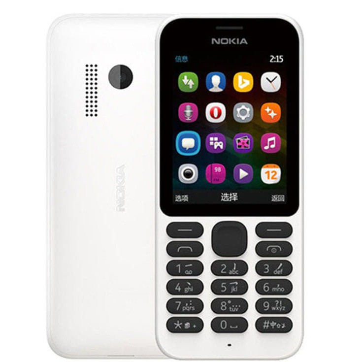 โทรศัพท์มือถือ โนเกียปุ่มกด NOKIA PHONE 215 (สีขาว) จอ2.4 นิ้ว 3G/4G ลำโพงเสียงดัง รองรับทุกเครือข่าย 2021ภาษาไทย-อังกฤษ