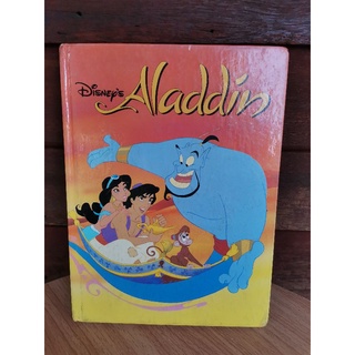 Aladdin, Walt Disney