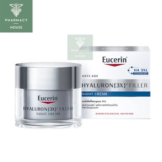 //ของแท้ฉลากไทย//  Eucerin Hyaluron (3X) Filler NIGHT Cream 50 ml.