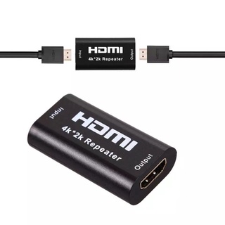 อะแดปเตอร์เชื่อมต่อ HDMI แบบตัวเมียเชื่อมตัวเมีย 2160P HDTV สําหรับคอมพิวเตอร์