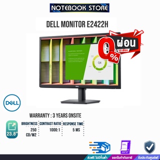 [ผ่อน 0% 10 ด.]DELL  MONITOR E2422H/ประกัน3y+Onsite/