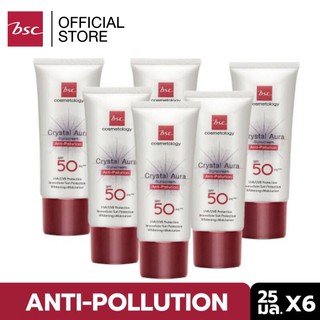 [แพค 6 ชิ้น] BSC CRYSTAL AURA SUNSCREEN SPF 50 PA+++ ANTI-POLLUTION 25 กรัม ครีมกันแดด best seller จาก BSC