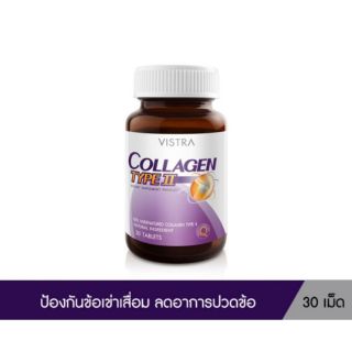 Vistra Collagen Type II