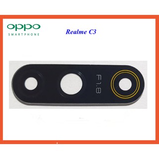 กระจกเลนส์กล้อง Oppo Realme C3