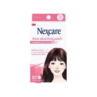 3เอ็ม เน็กซ์แคร์™ แผ่นดูดซับสิว แปะสิว รุ่นใส ขอบบาง 12 ชิ้น 3M Nexcare™ Acne Thin Beveled Patch 12 dots